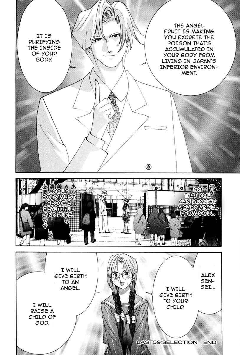 Page 19 Chapter 42 THE LAST MAN