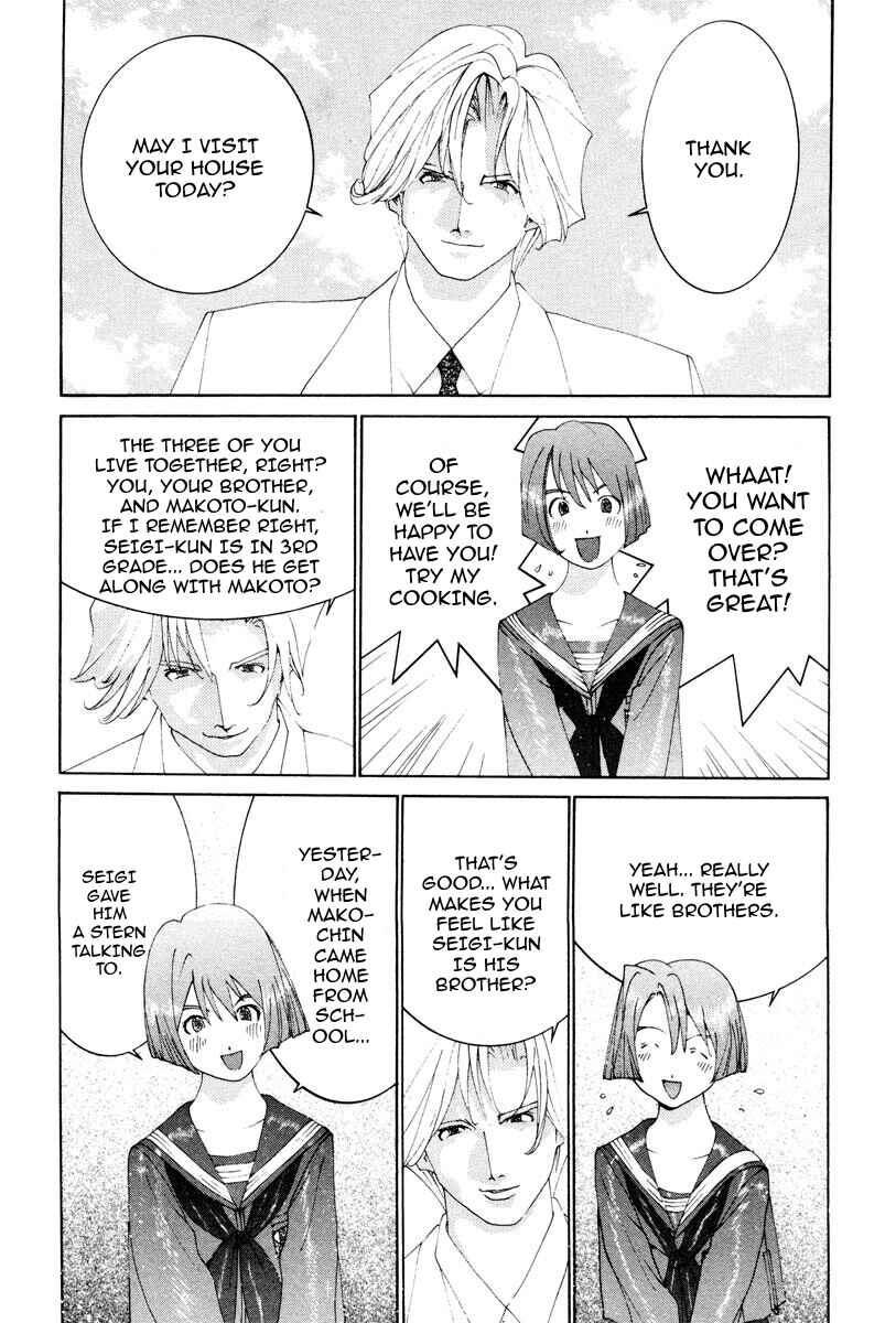 Page 5 Chapter 42 THE LAST MAN