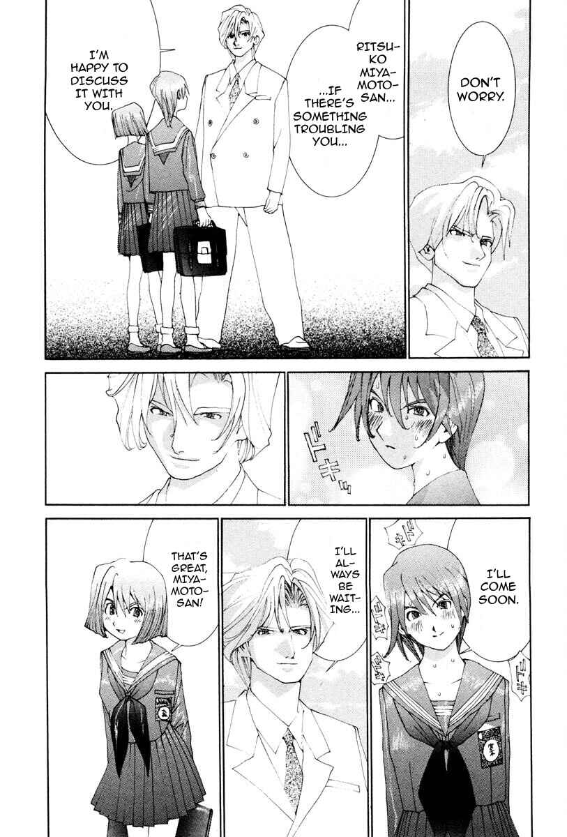 Page 8 Chapter 42 THE LAST MAN