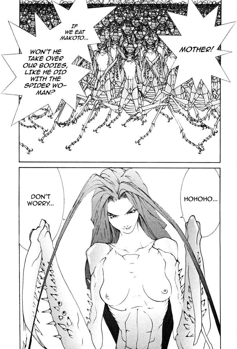 Page 1 Chapter 75 THE LAST MAN