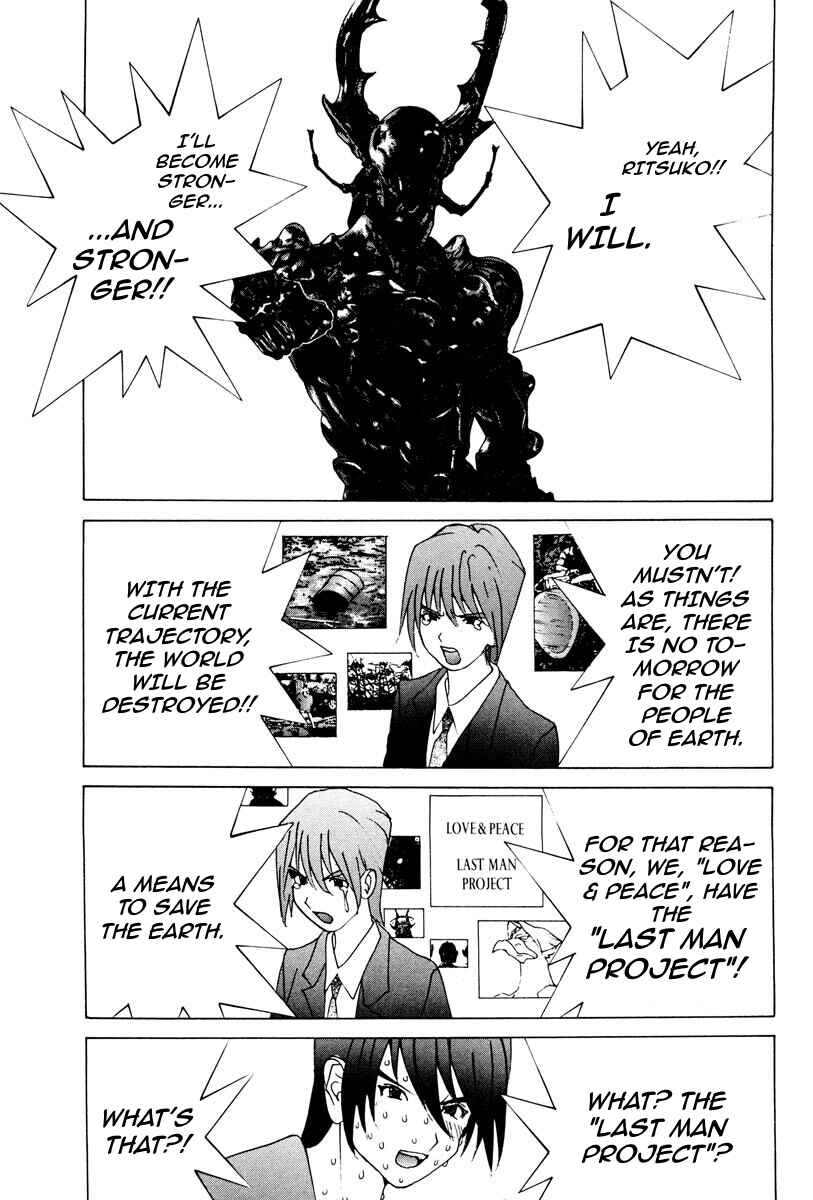 Page 10 Chapter 75 THE LAST MAN