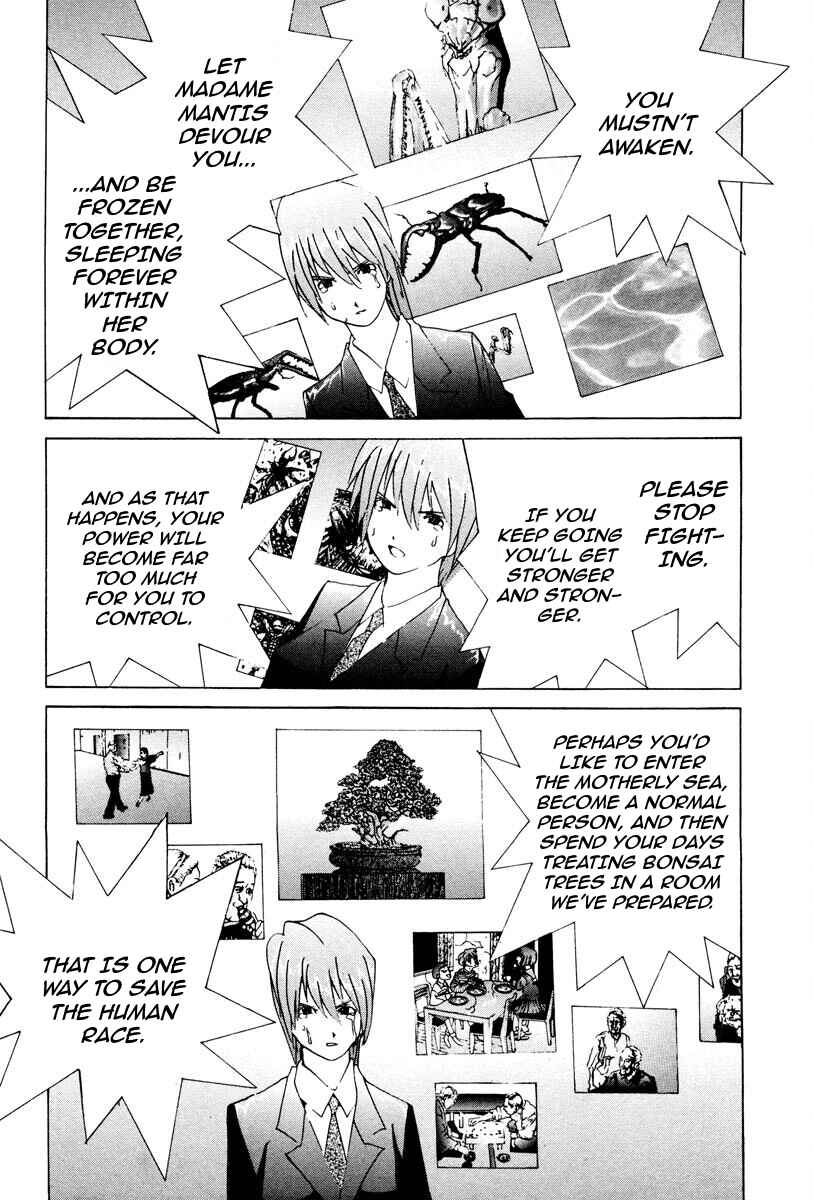 Page 13 Chapter 75 THE LAST MAN