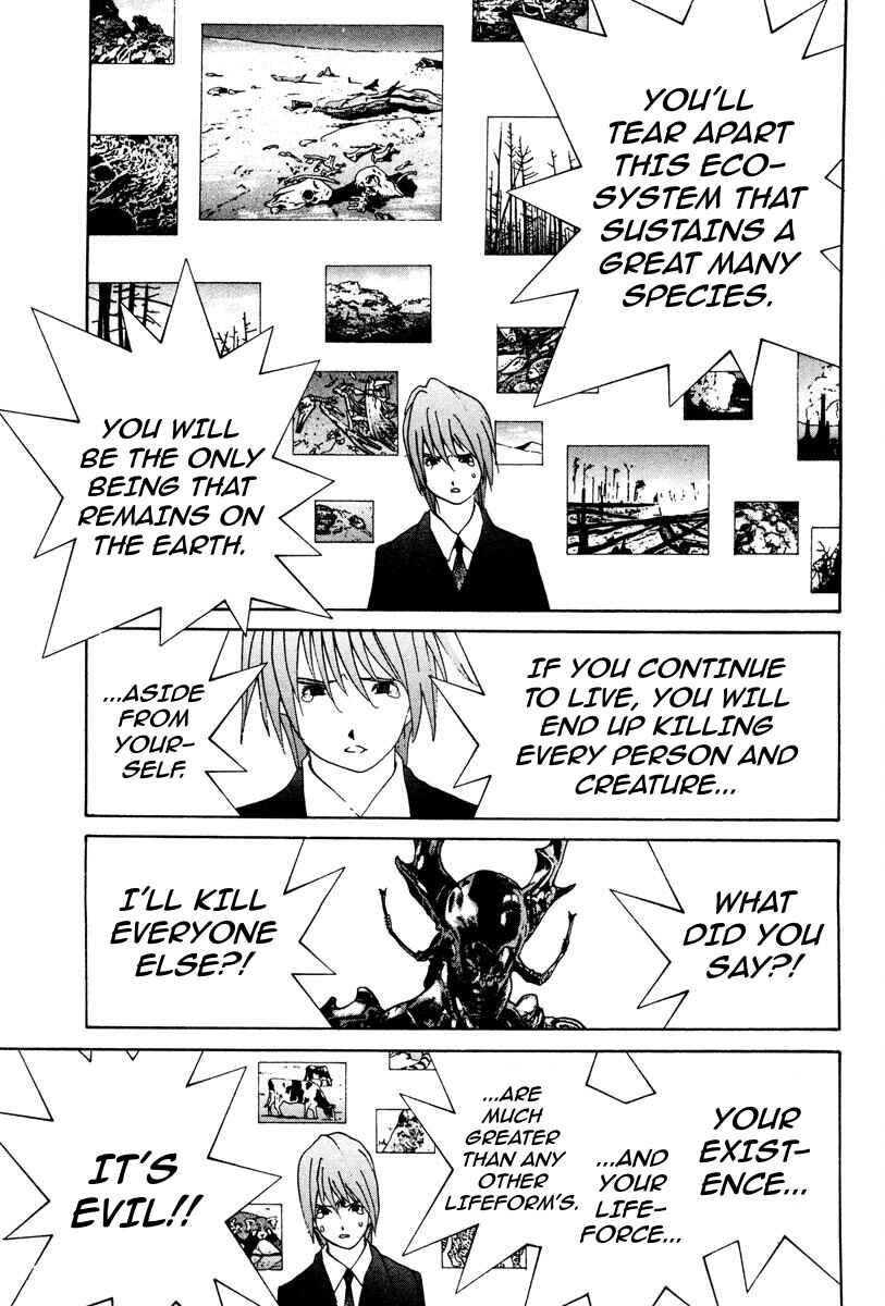 Page 8 Chapter 75 THE LAST MAN