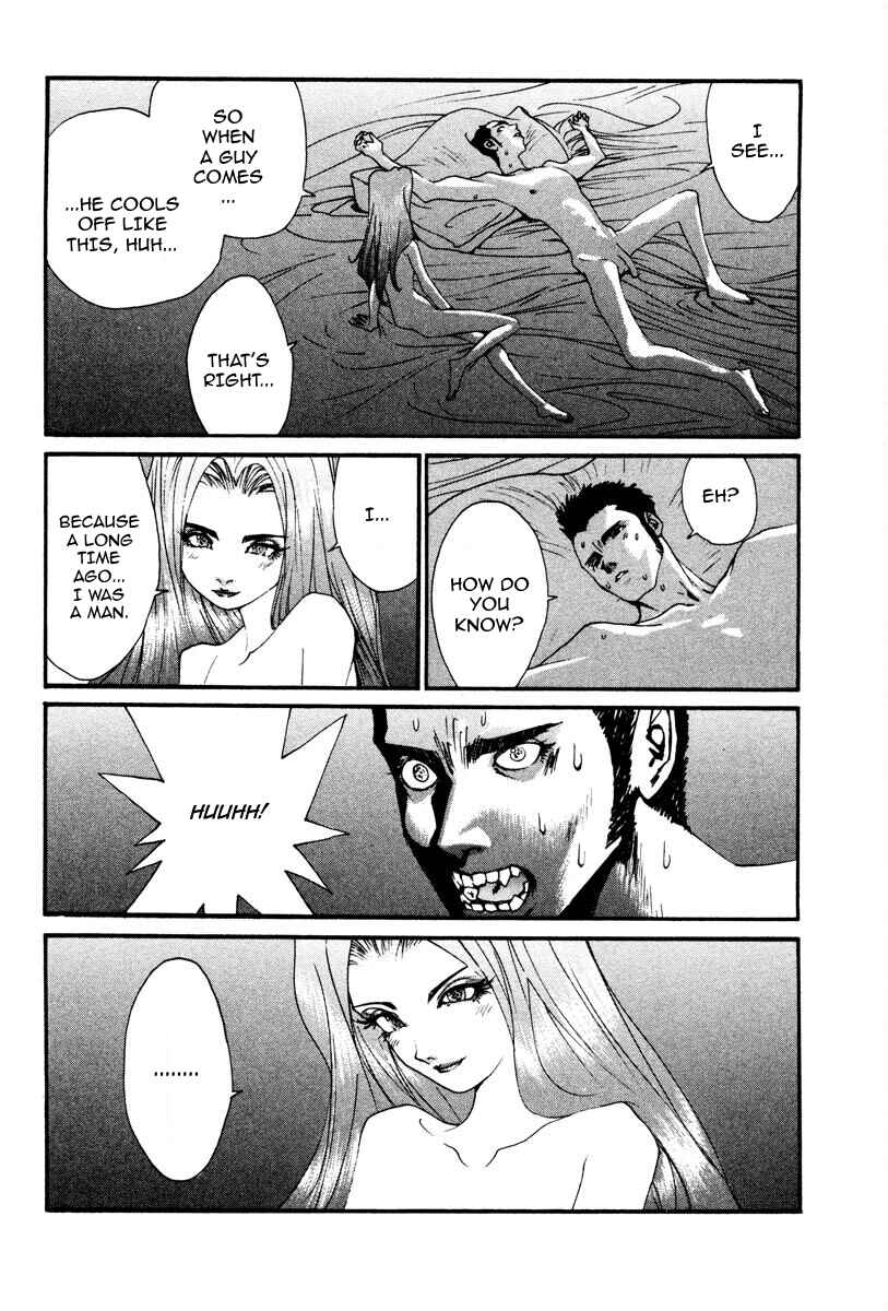 Page 15 Chapter 99 THE LAST MAN
