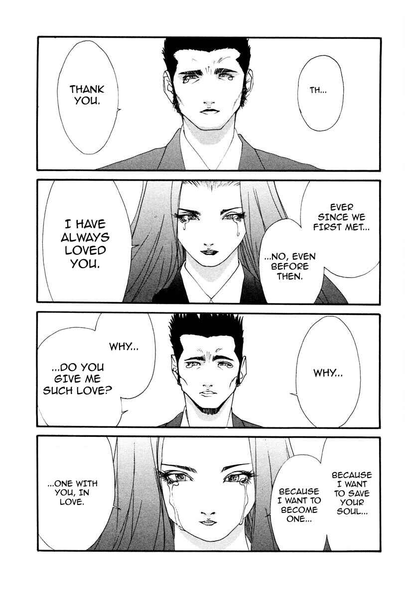 Page 26 Chapter 99 THE LAST MAN
