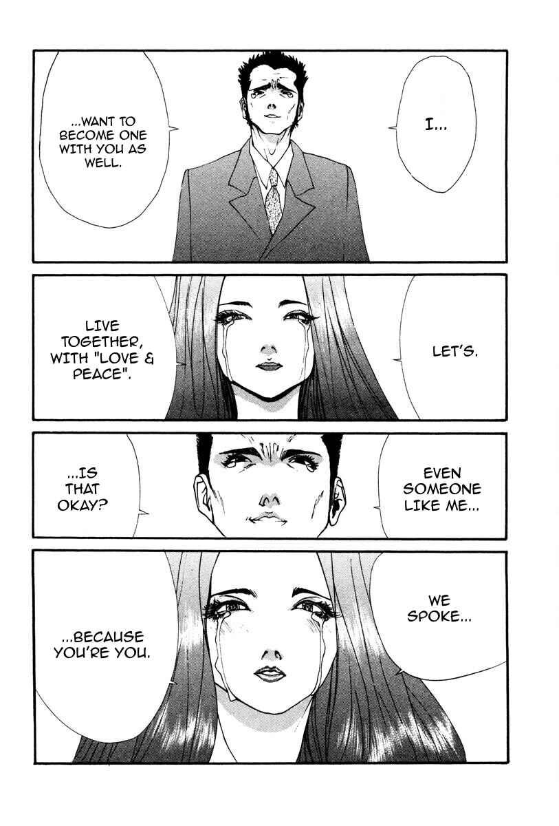 Page 27 Chapter 99 THE LAST MAN