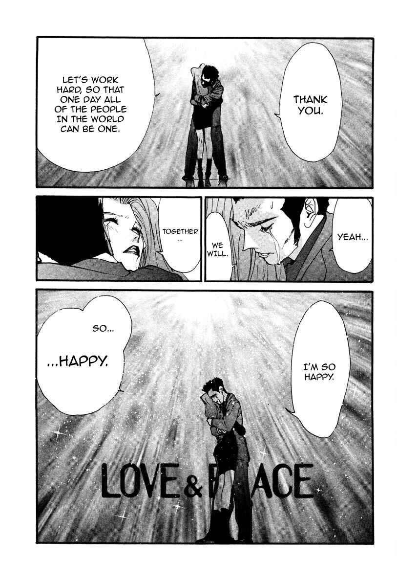 Page 28 Chapter 99 THE LAST MAN
