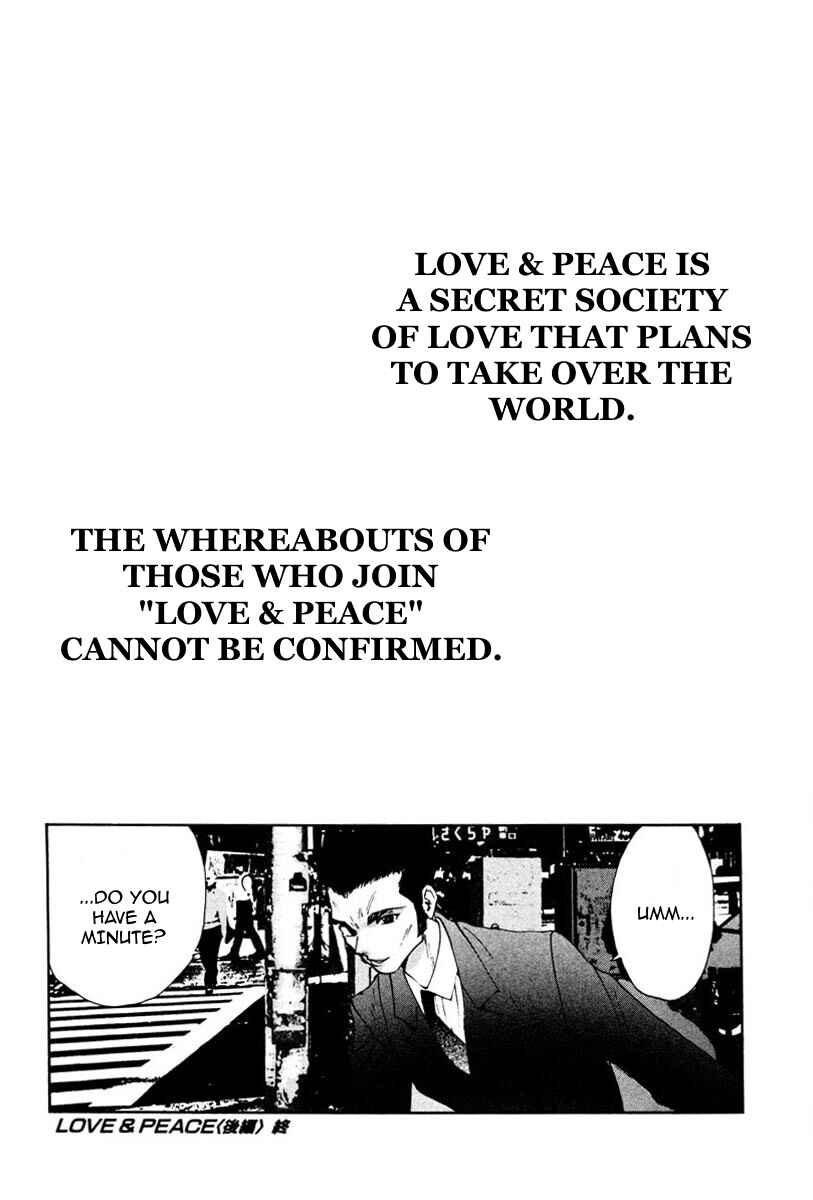Page 29 Chapter 99 THE LAST MAN