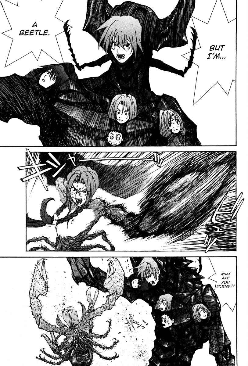 Page 12 Chapter 83 THE LAST MAN