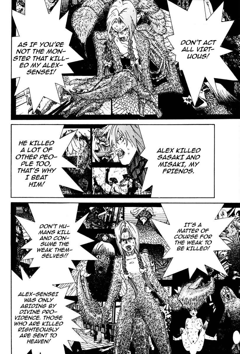 Page 13 Chapter 83 THE LAST MAN