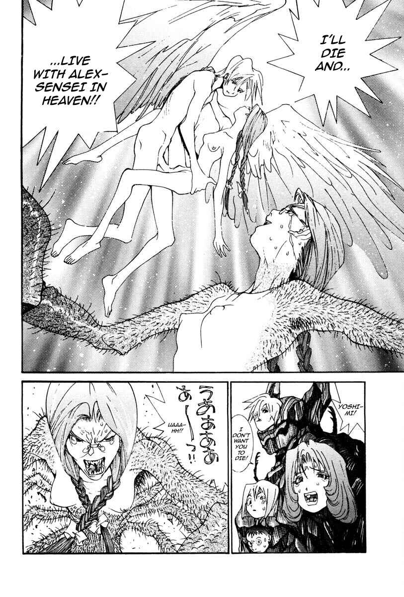 Page 9 Chapter 83 THE LAST MAN