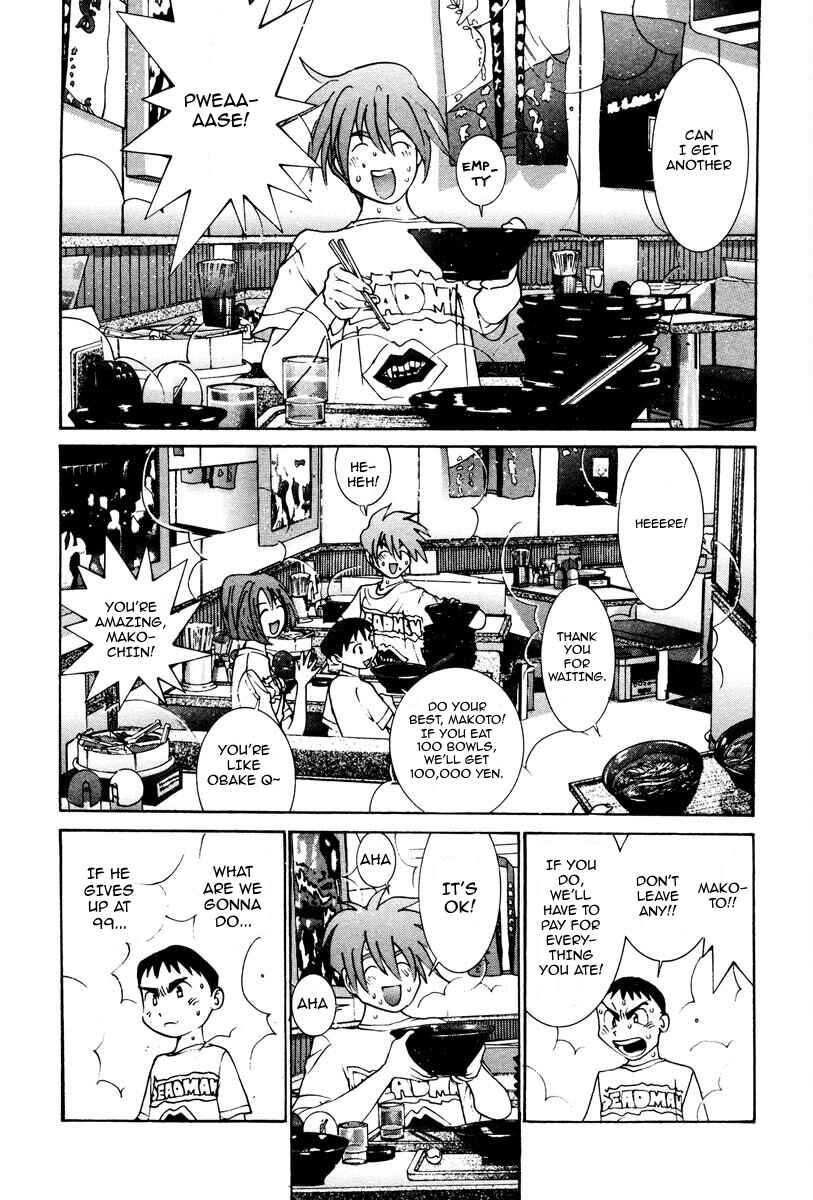 Page 10 Chapter 19 THE LAST MAN