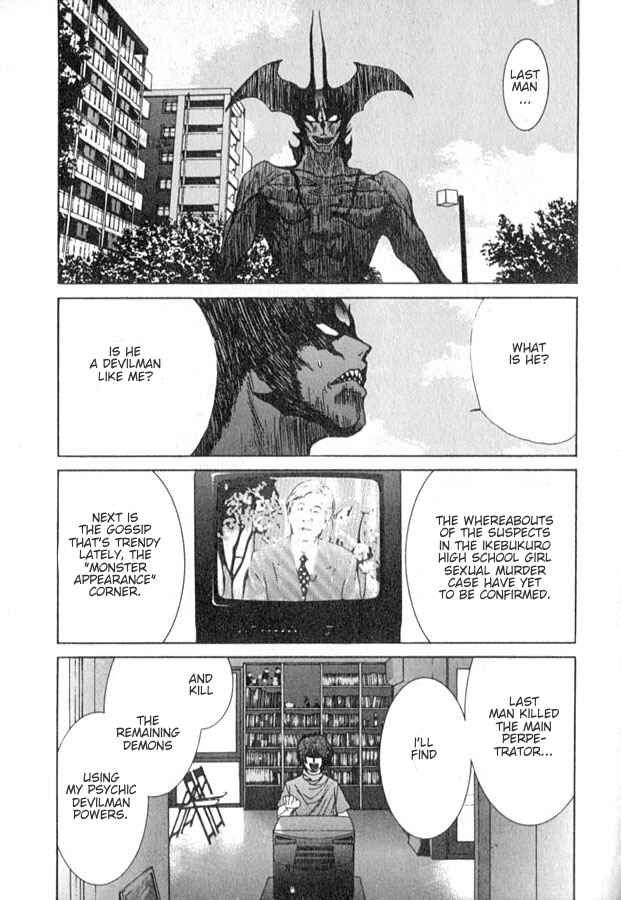 Page 13 Chapter 109 THE LAST MAN