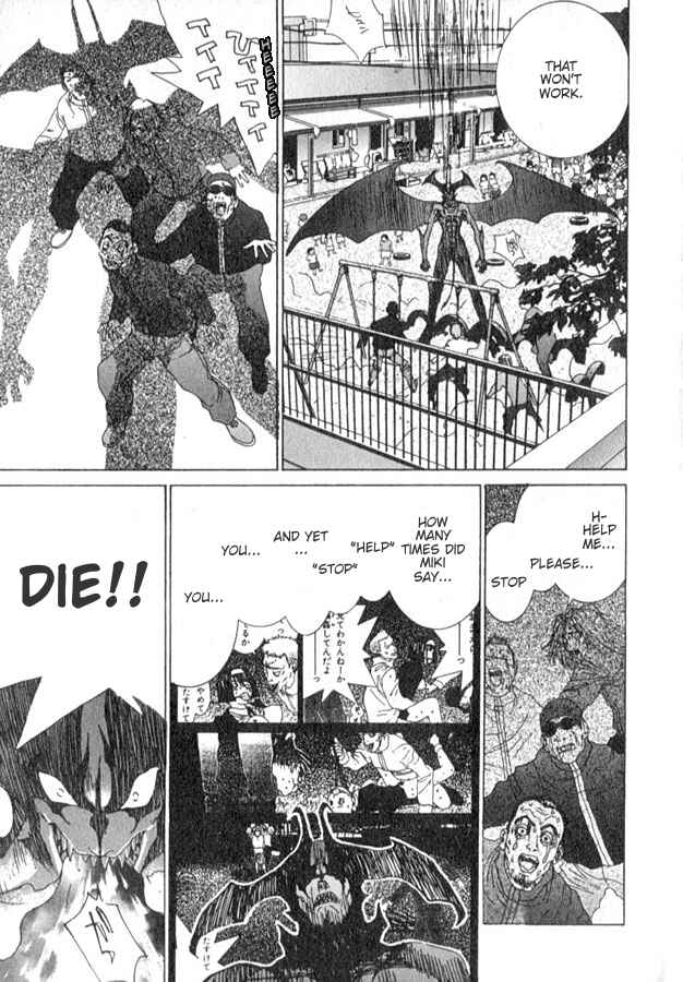 Page 19 Chapter 109 THE LAST MAN