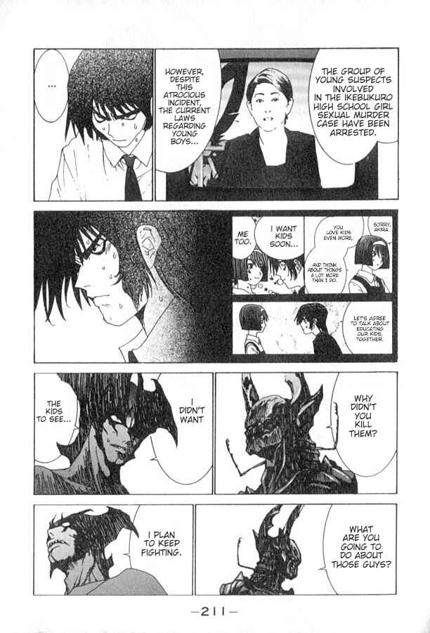 Page 21 Chapter 109 THE LAST MAN