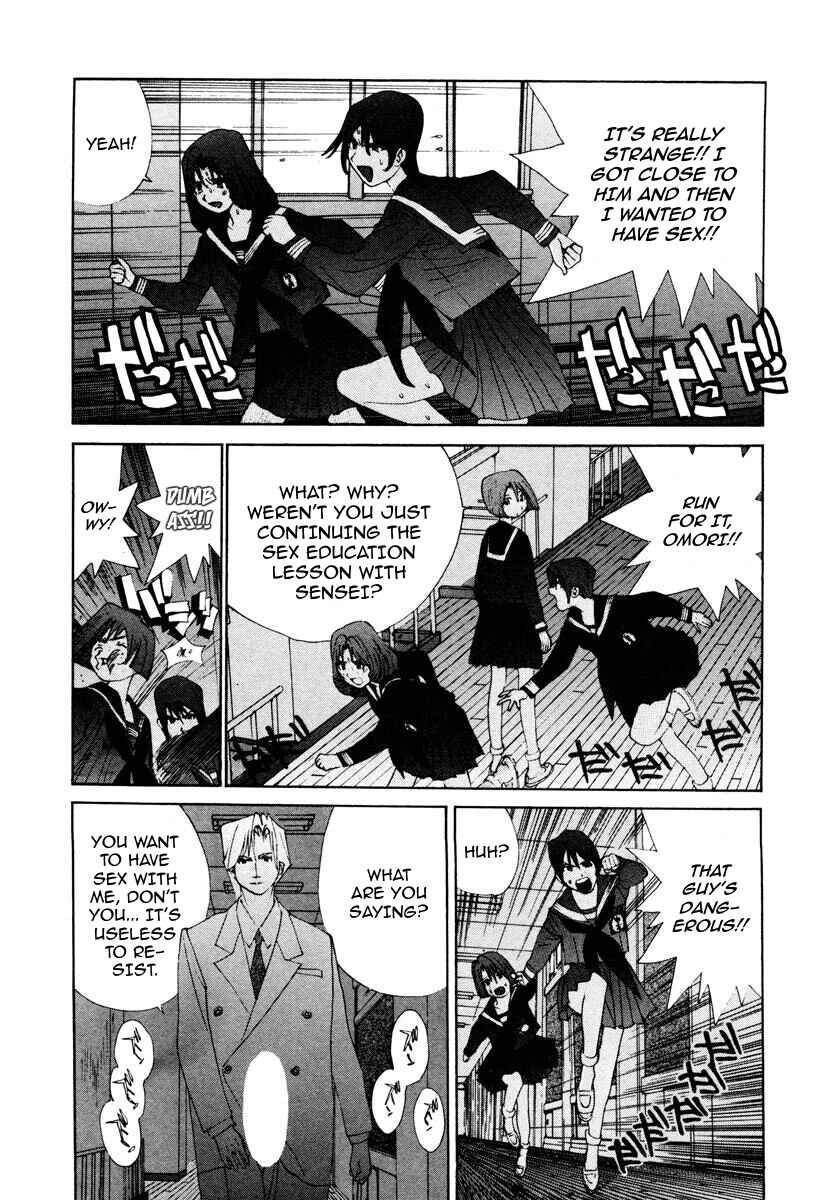 Page 14 Chapter 47 THE LAST MAN