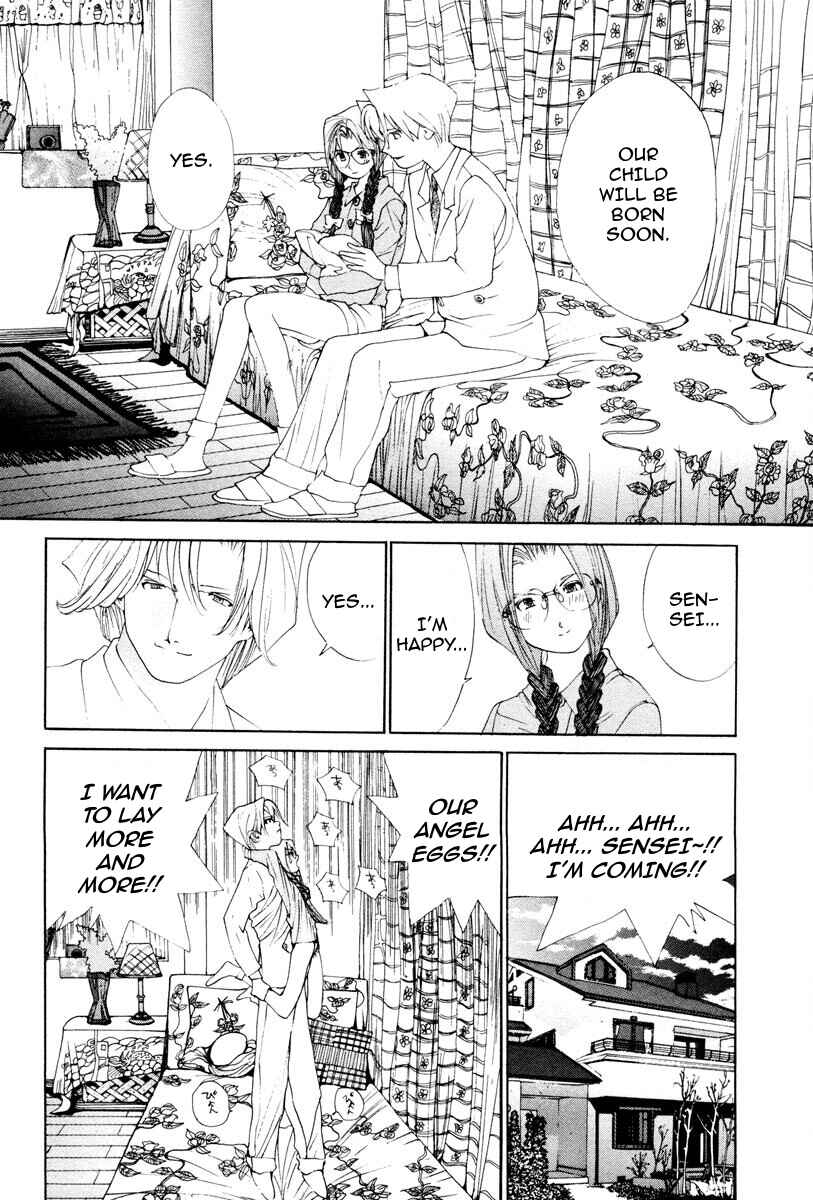 Page 3 Chapter 47 THE LAST MAN
