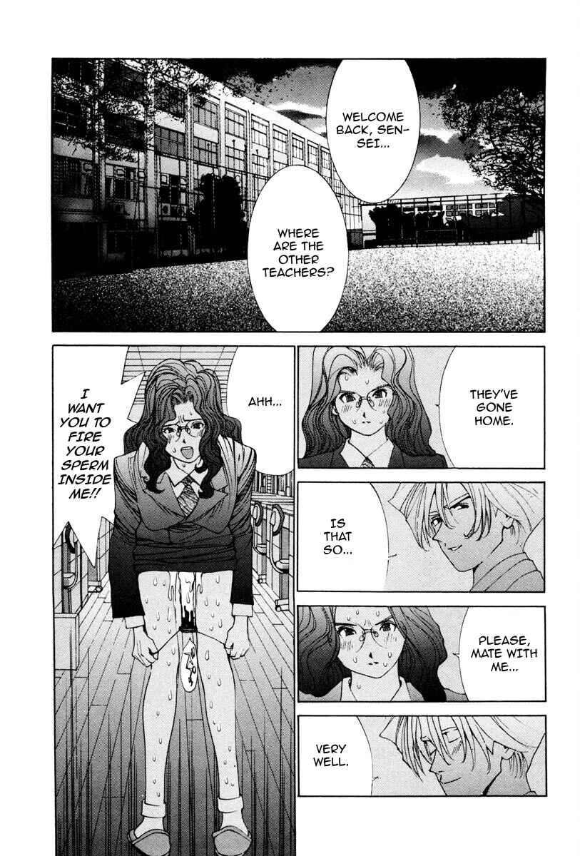Page 6 Chapter 47 THE LAST MAN