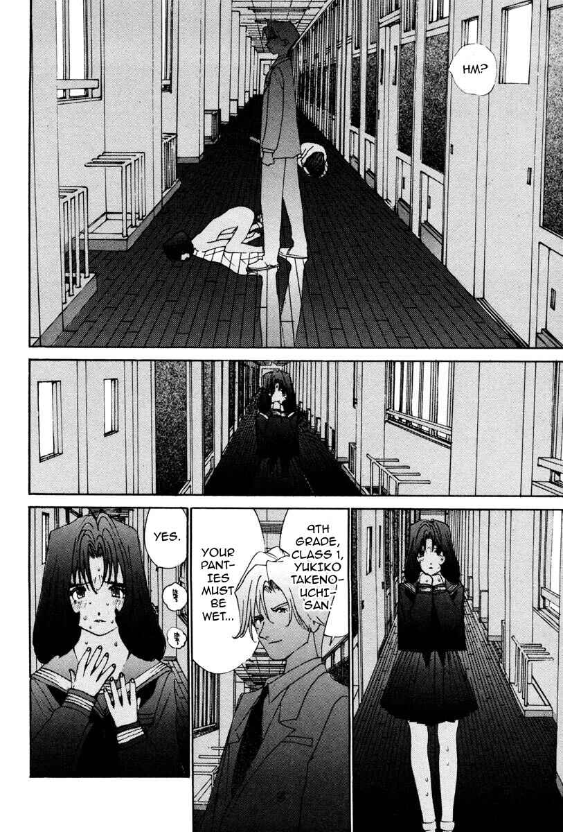 Page 9 Chapter 47 THE LAST MAN