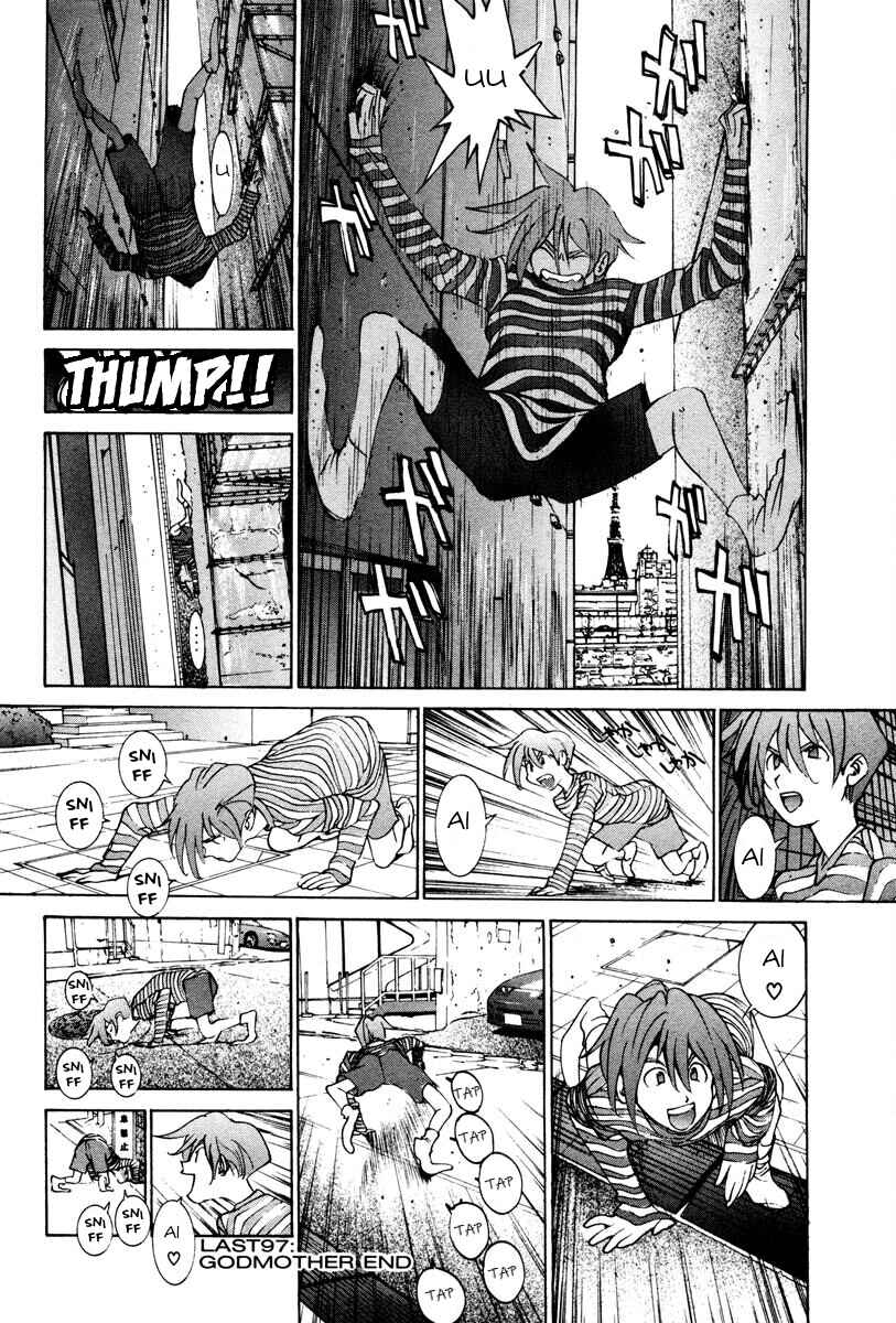 Page 19 Chapter 4 THE LAST MAN