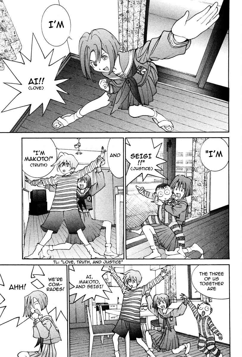 Page 6 Chapter 4 THE LAST MAN