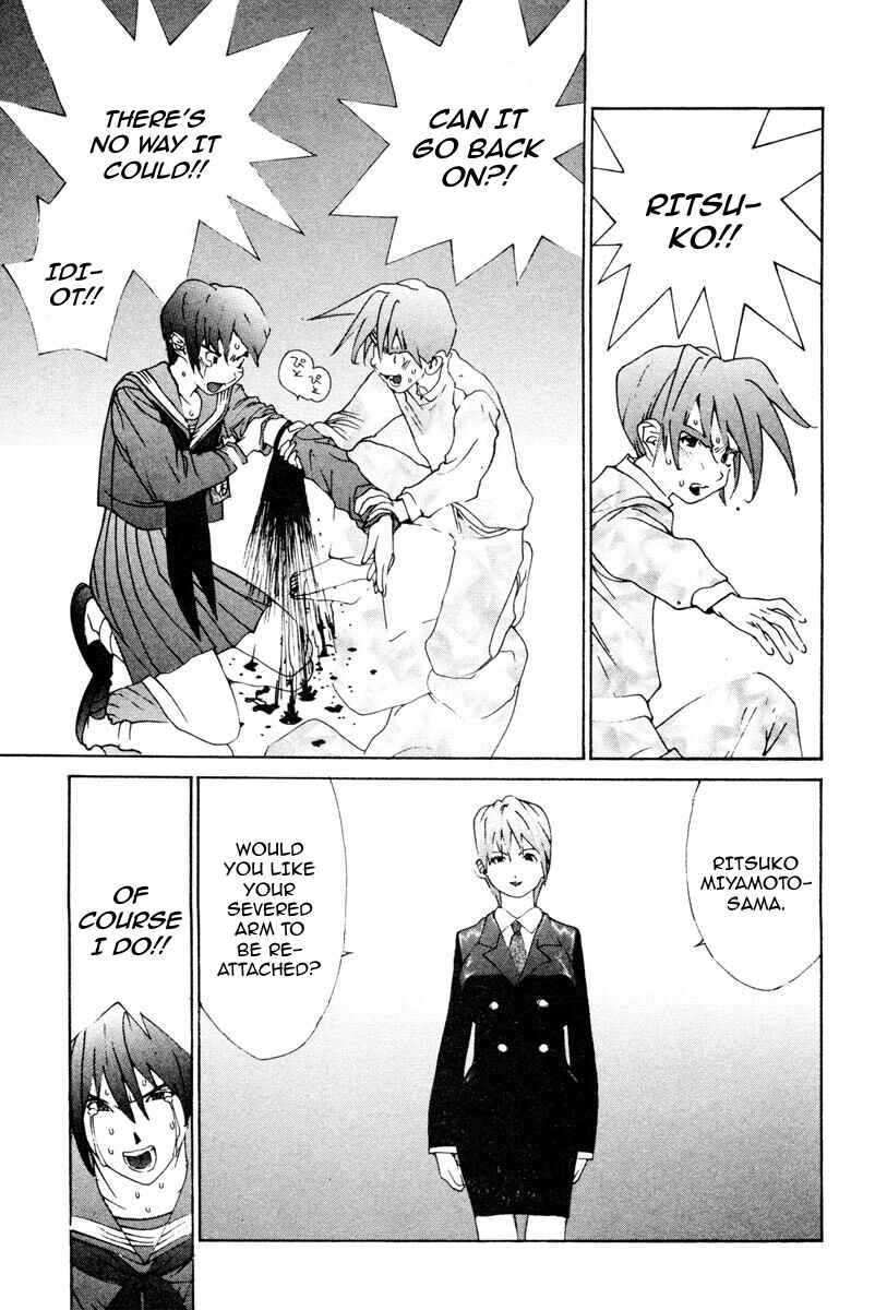 Page 4 Chapter 66 THE LAST MAN