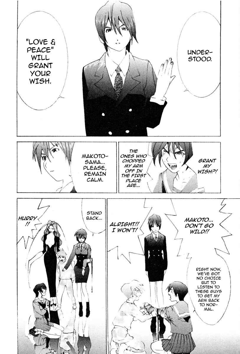 Page 5 Chapter 66 THE LAST MAN