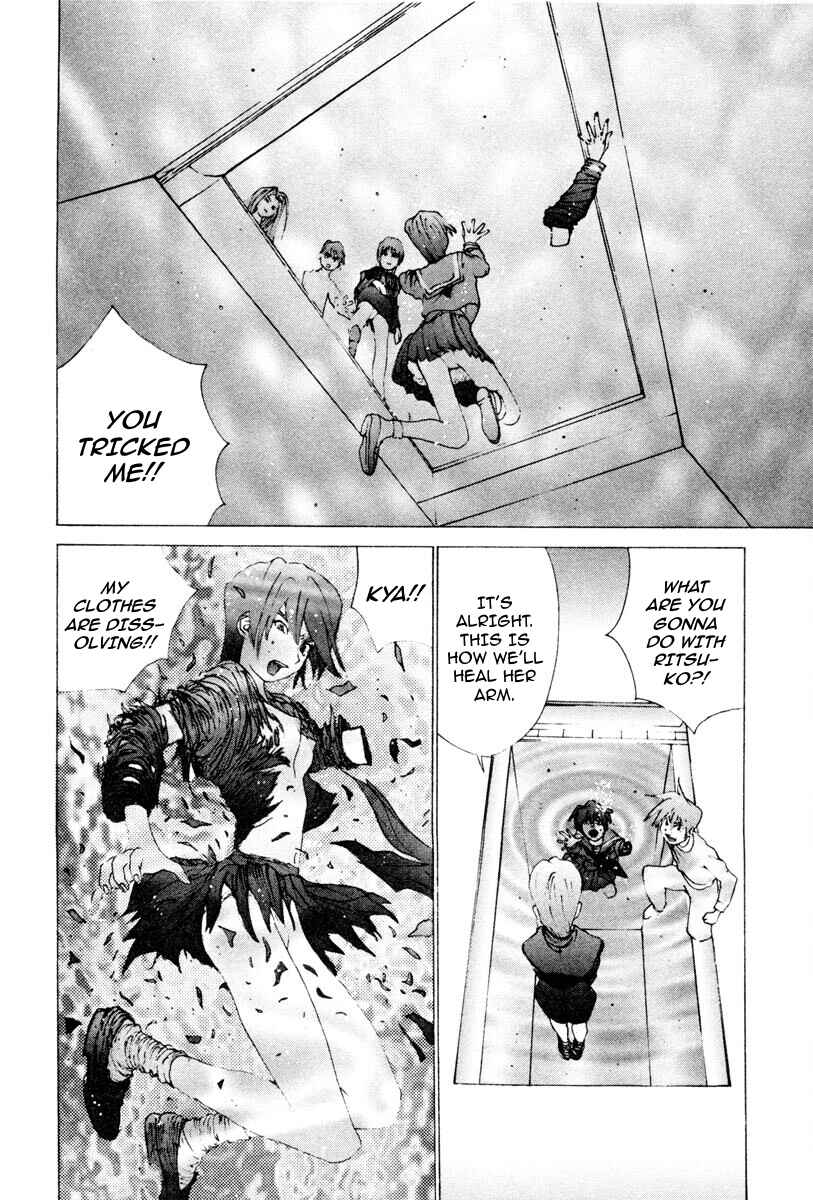 Page 7 Chapter 66 THE LAST MAN