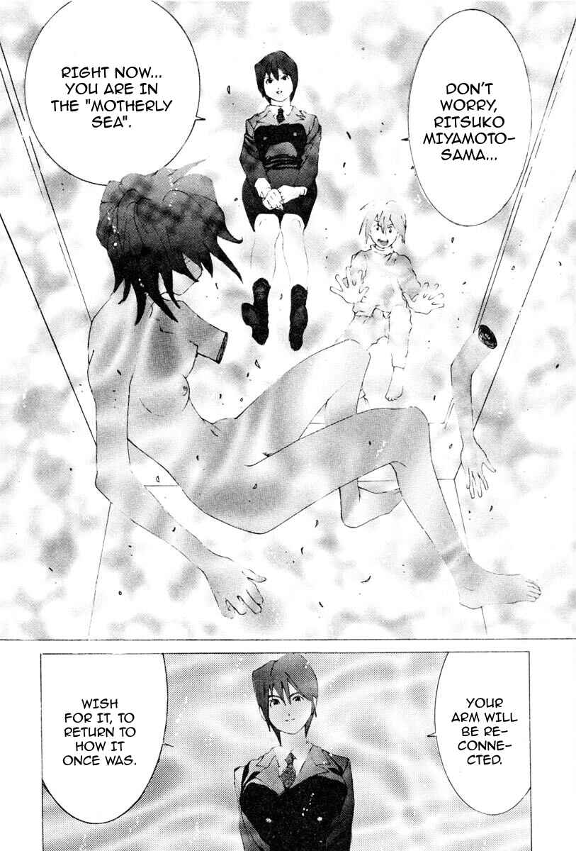 Page 8 Chapter 66 THE LAST MAN