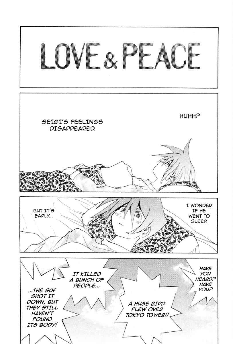 Page 14 Chapter 62 THE LAST MAN