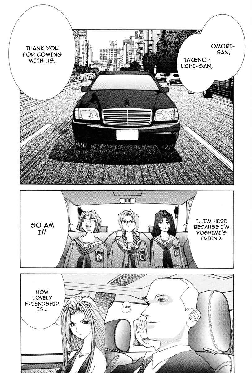 Page 16 Chapter 62 THE LAST MAN