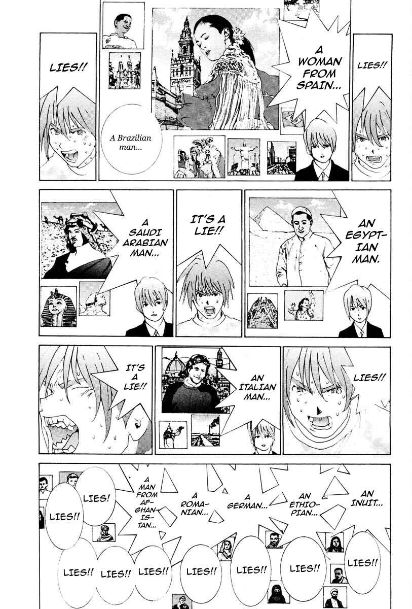 Page 14 Chapter 69 THE LAST MAN