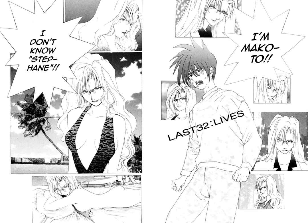 Page 2 Chapter 69 THE LAST MAN