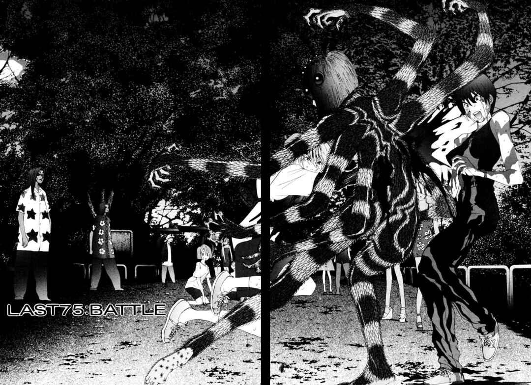 Page 2 Chapter 26 THE LAST MAN