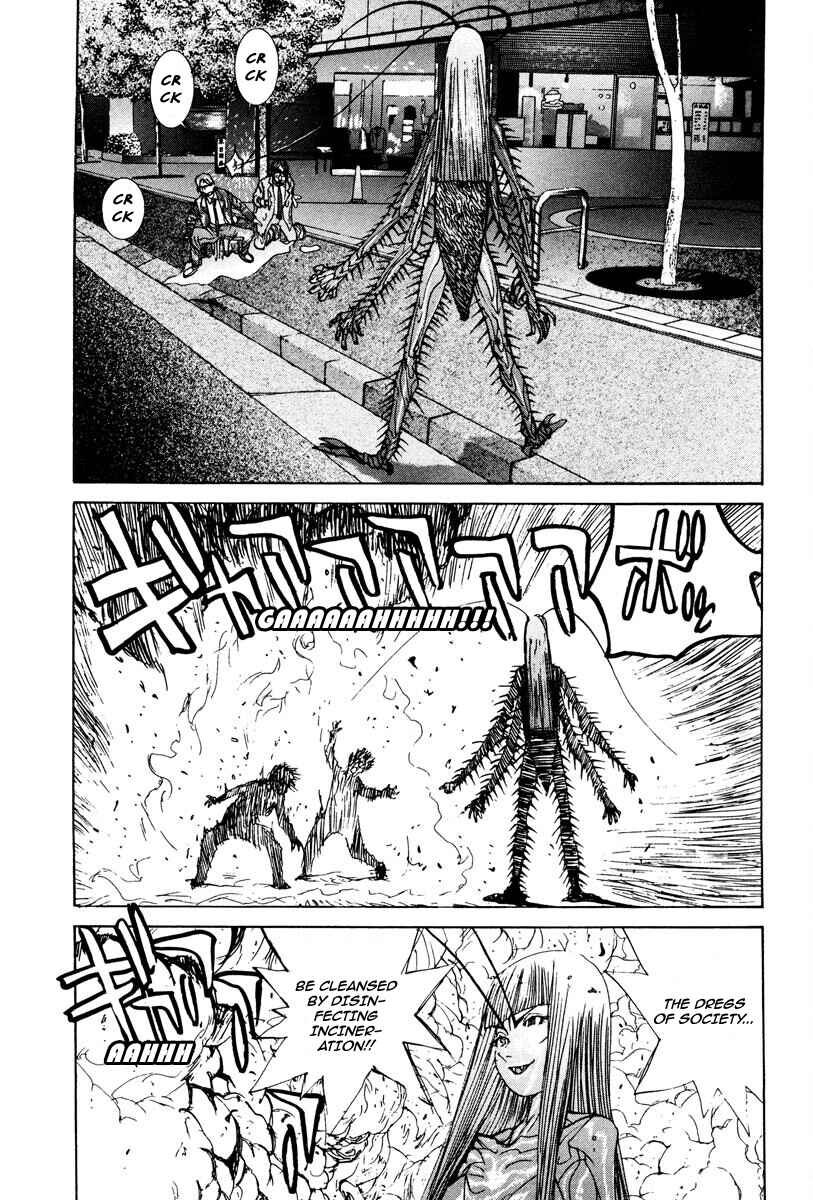 Page 14 Chapter 100 THE LAST MAN
