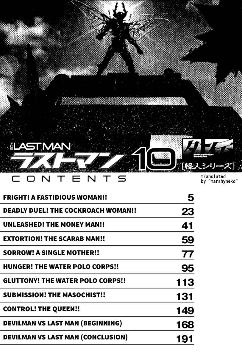 Page 2 Chapter 100 THE LAST MAN