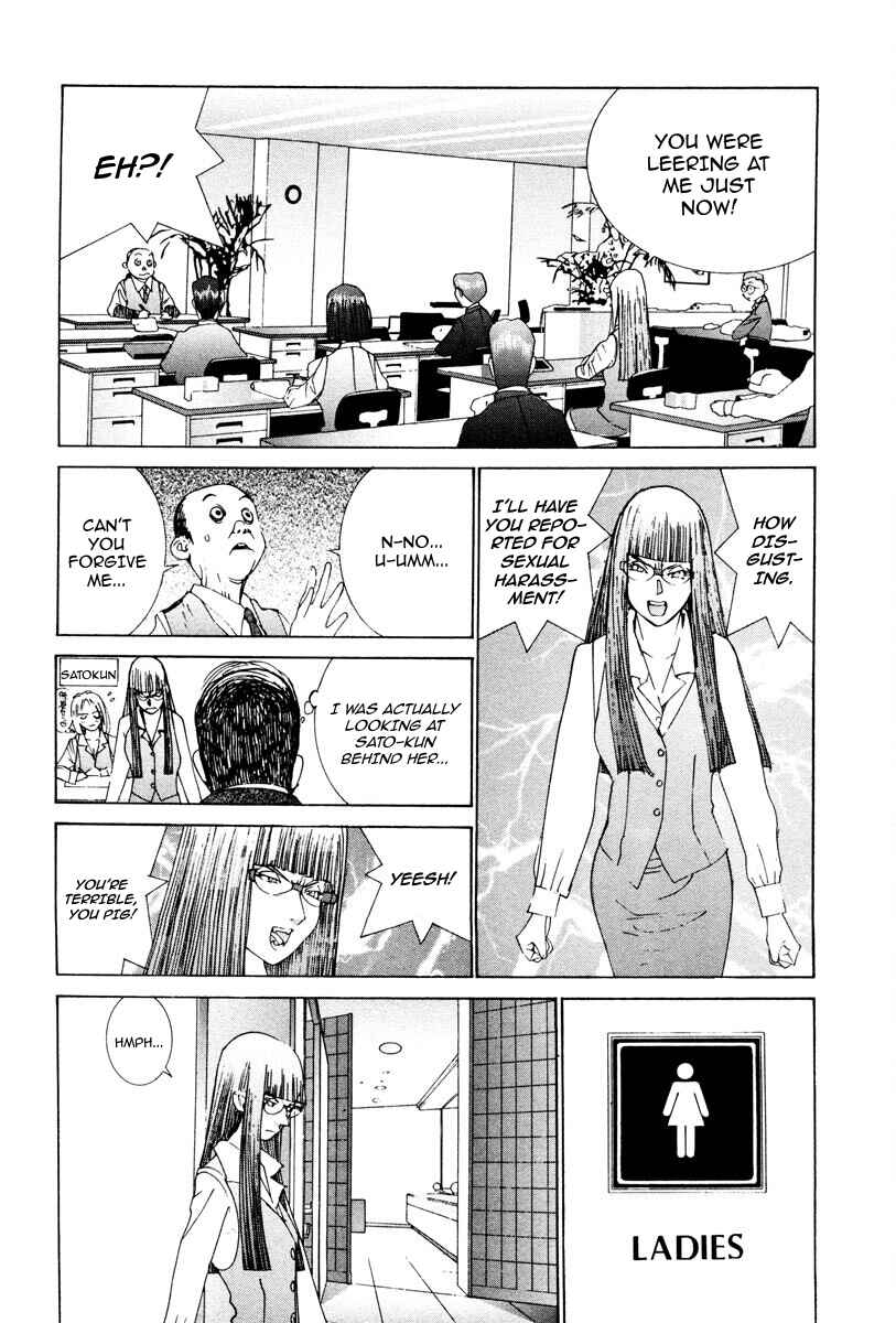 Page 7 Chapter 100 THE LAST MAN