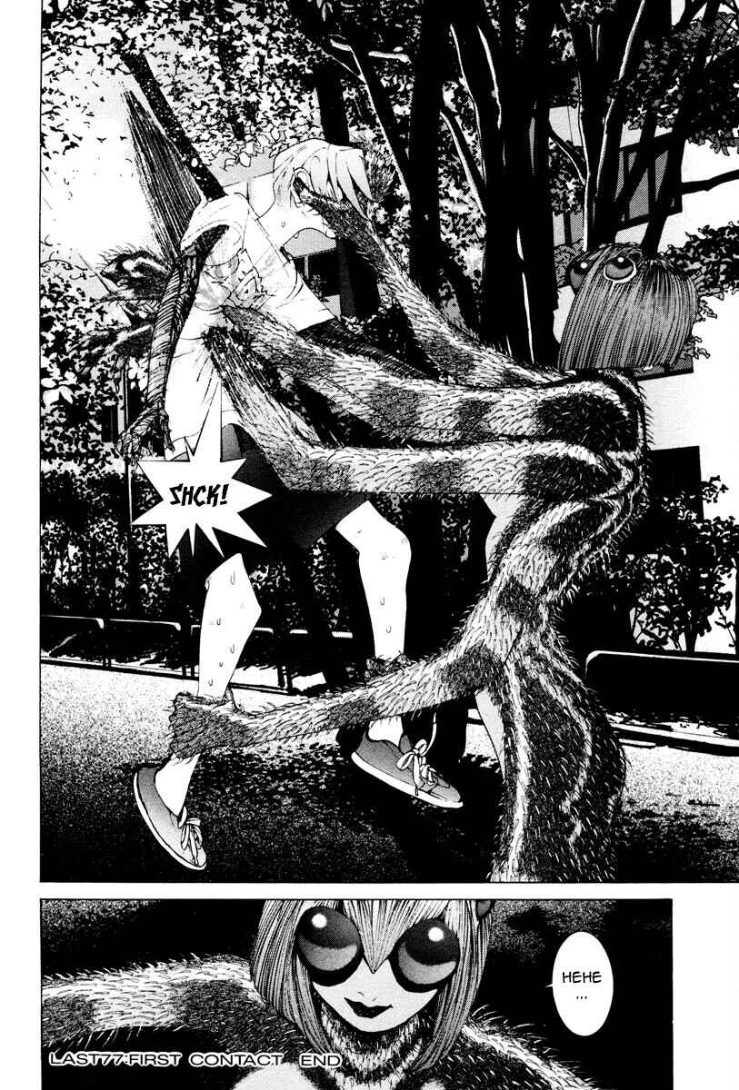 Page 18 Chapter 24 THE LAST MAN