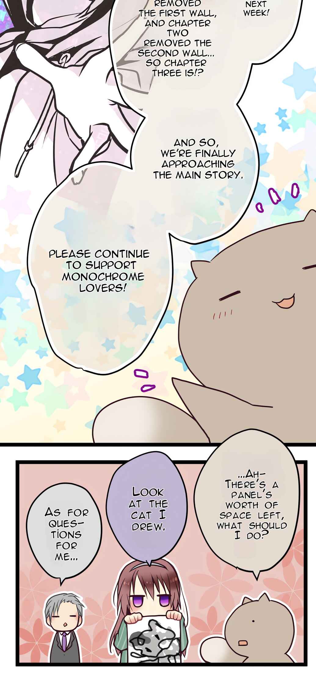 Page 20 Chapter 55.5 Monochrome Lovers