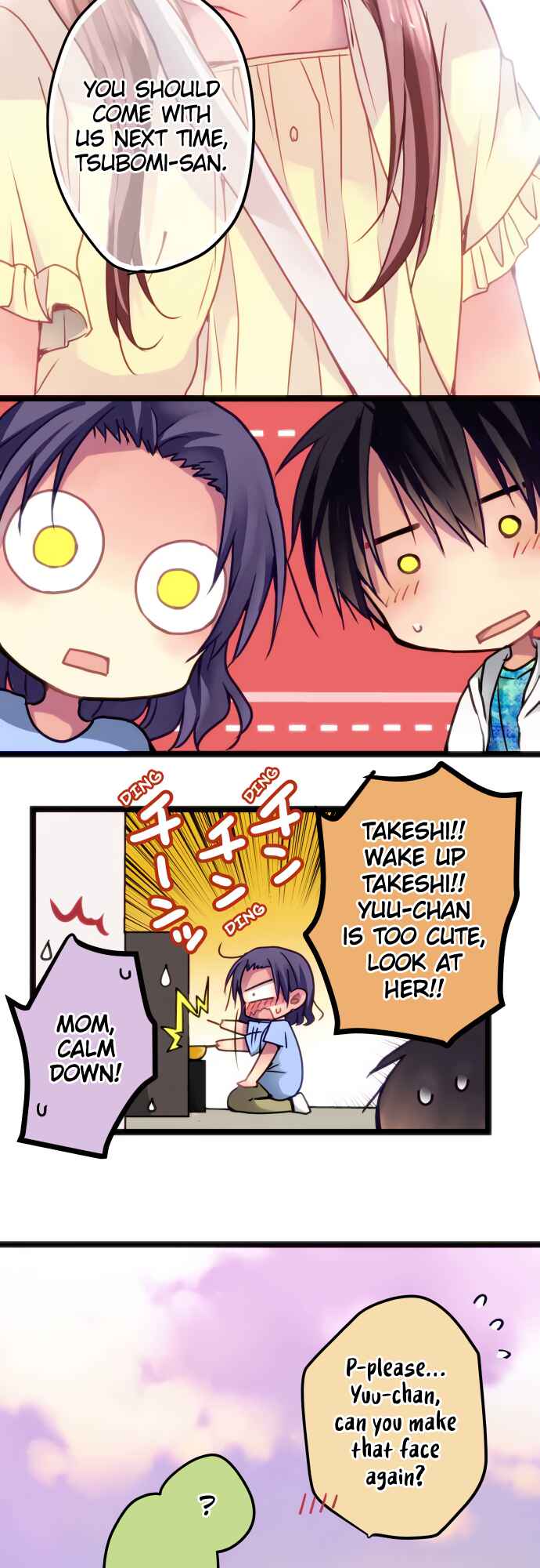 Page 20 Chapter 43 Monochrome Lovers