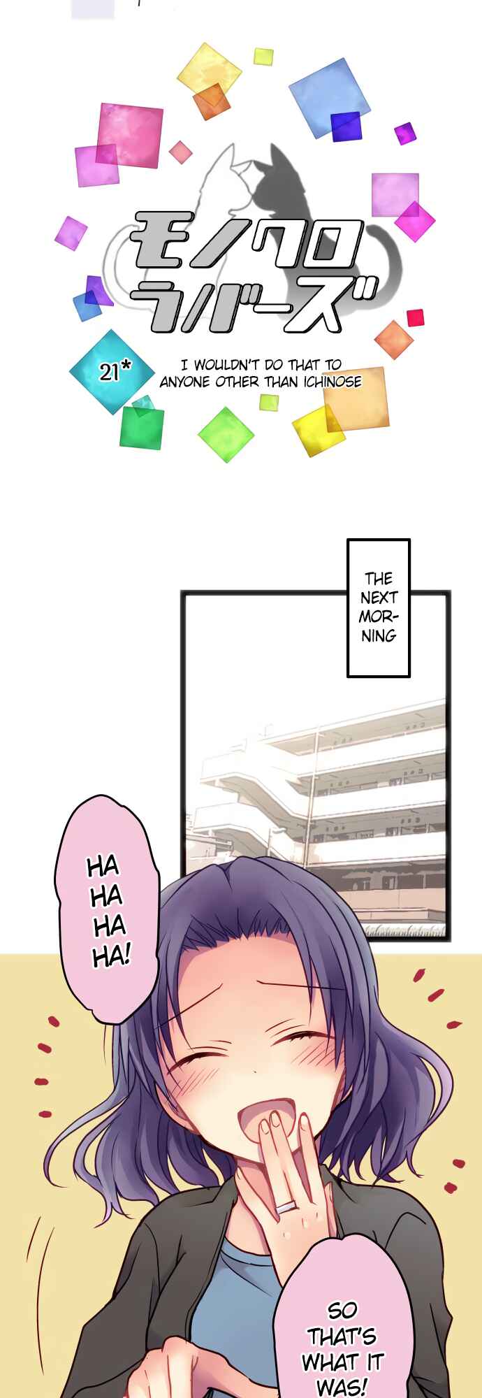 Page 4 Chapter 21 Monochrome Lovers
