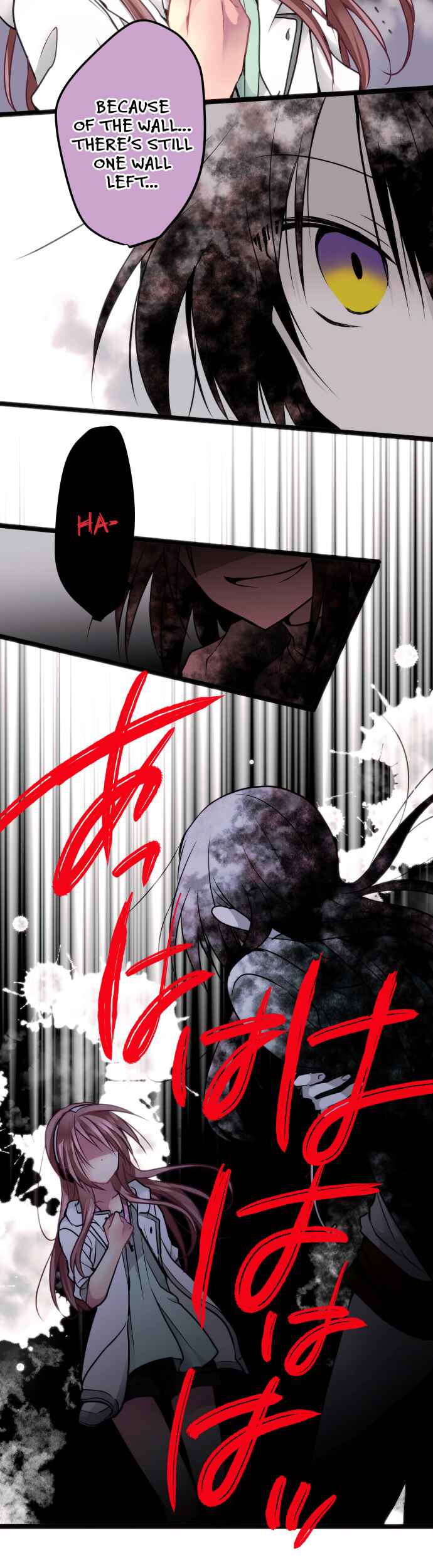 Page 3 Chapter 61 Monochrome Lovers