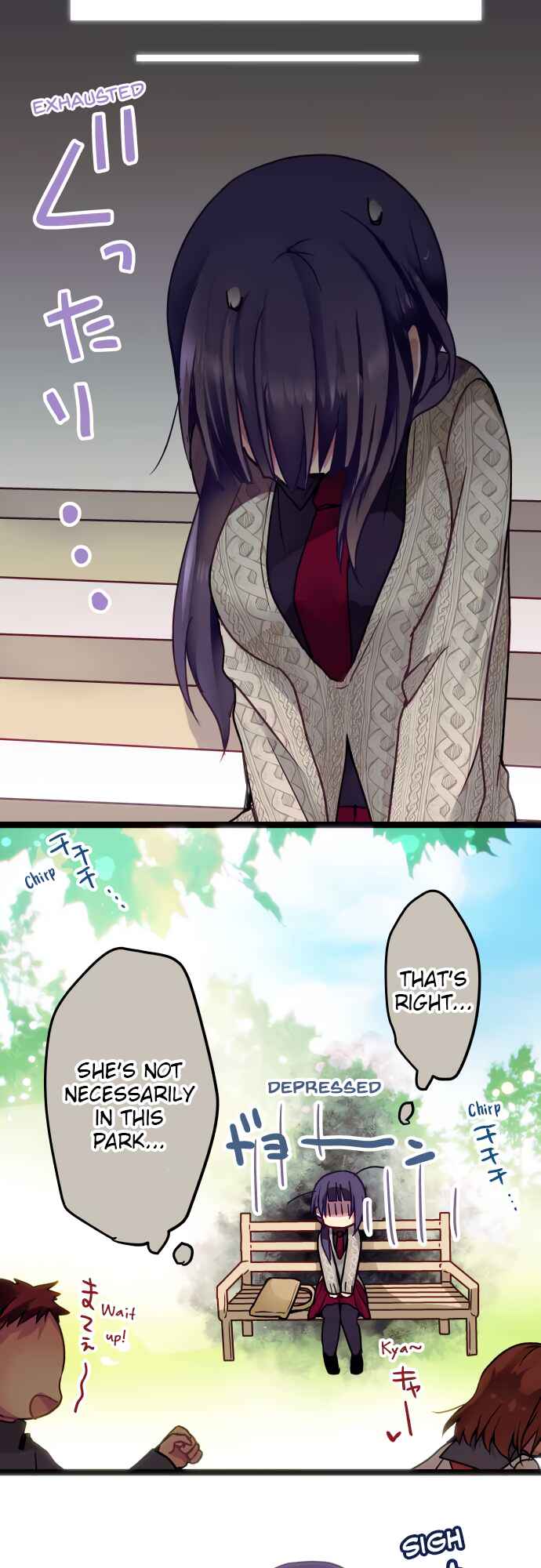 Page 11 Chapter 19 Monochrome Lovers