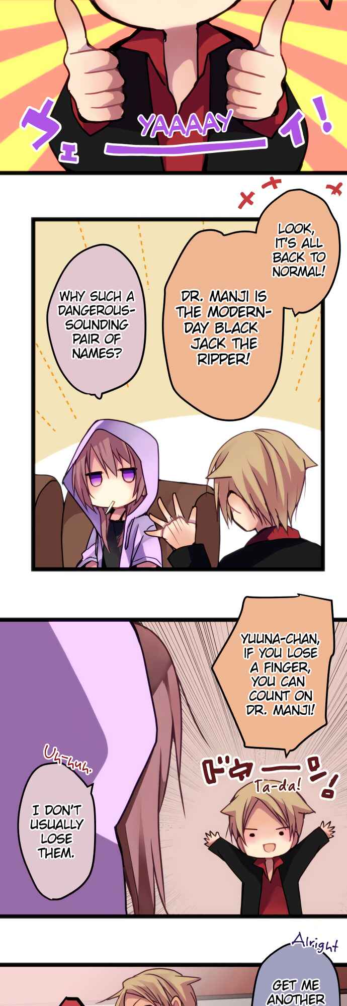 Page 10 Chapter 44 Monochrome Lovers