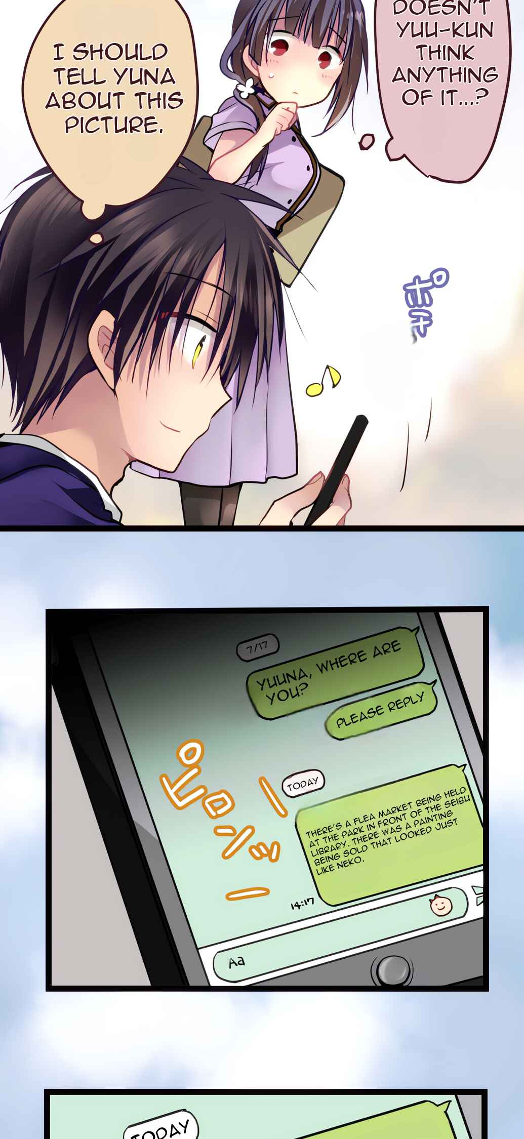 Page 7 Chapter 57 Monochrome Lovers