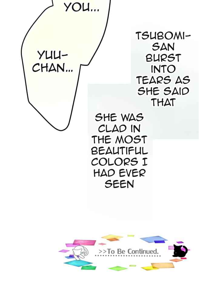 Page 24 Chapter 25 Monochrome Lovers