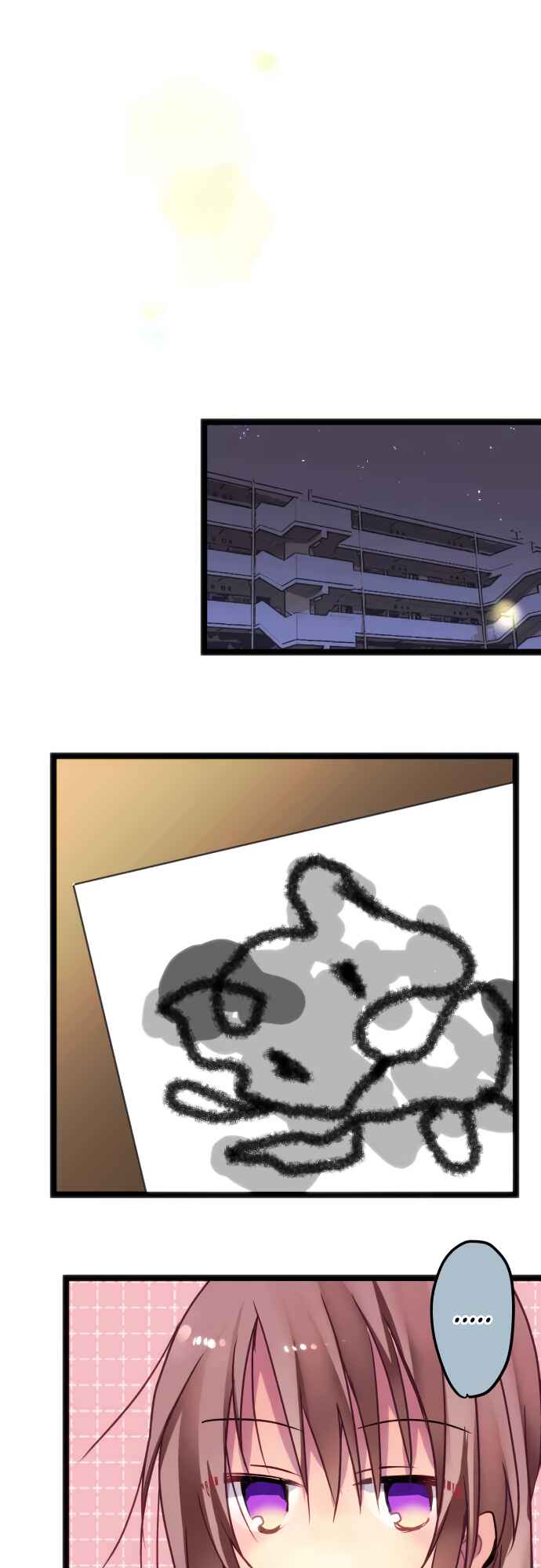 Page 17 Chapter 33 Monochrome Lovers