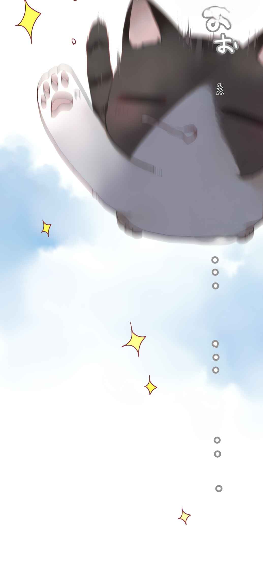 Page 32 Chapter 54.5 Monochrome Lovers