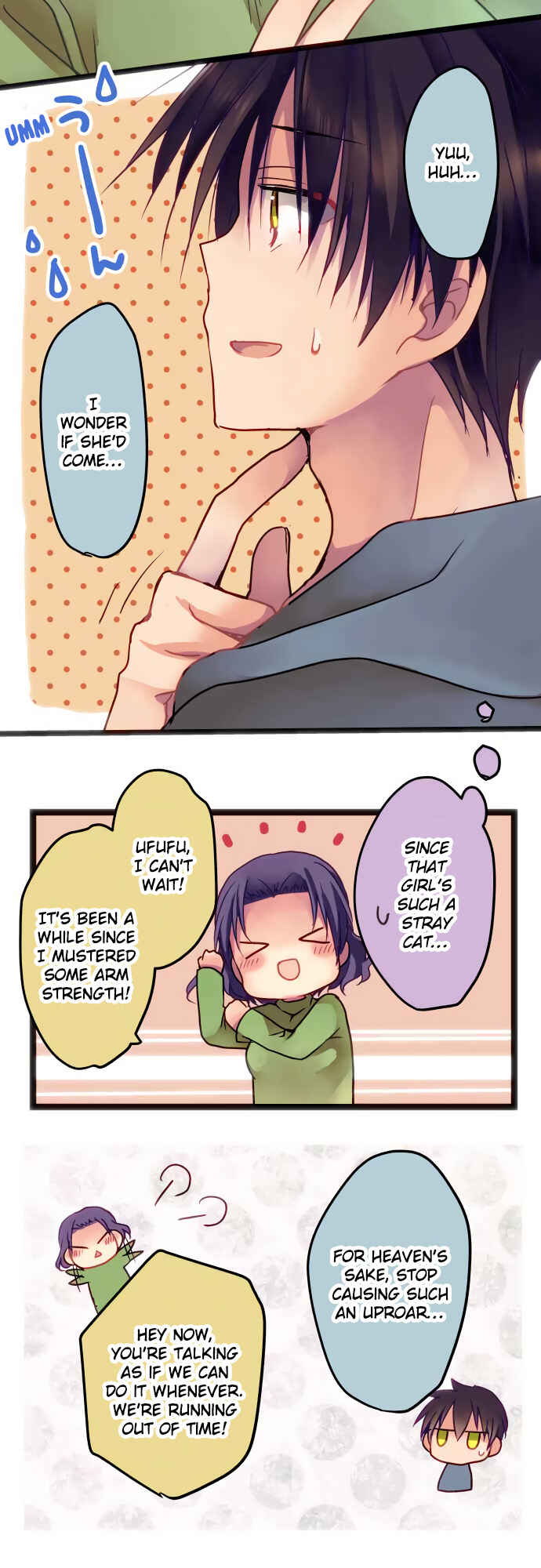 Page 16 Chapter 13 Monochrome Lovers