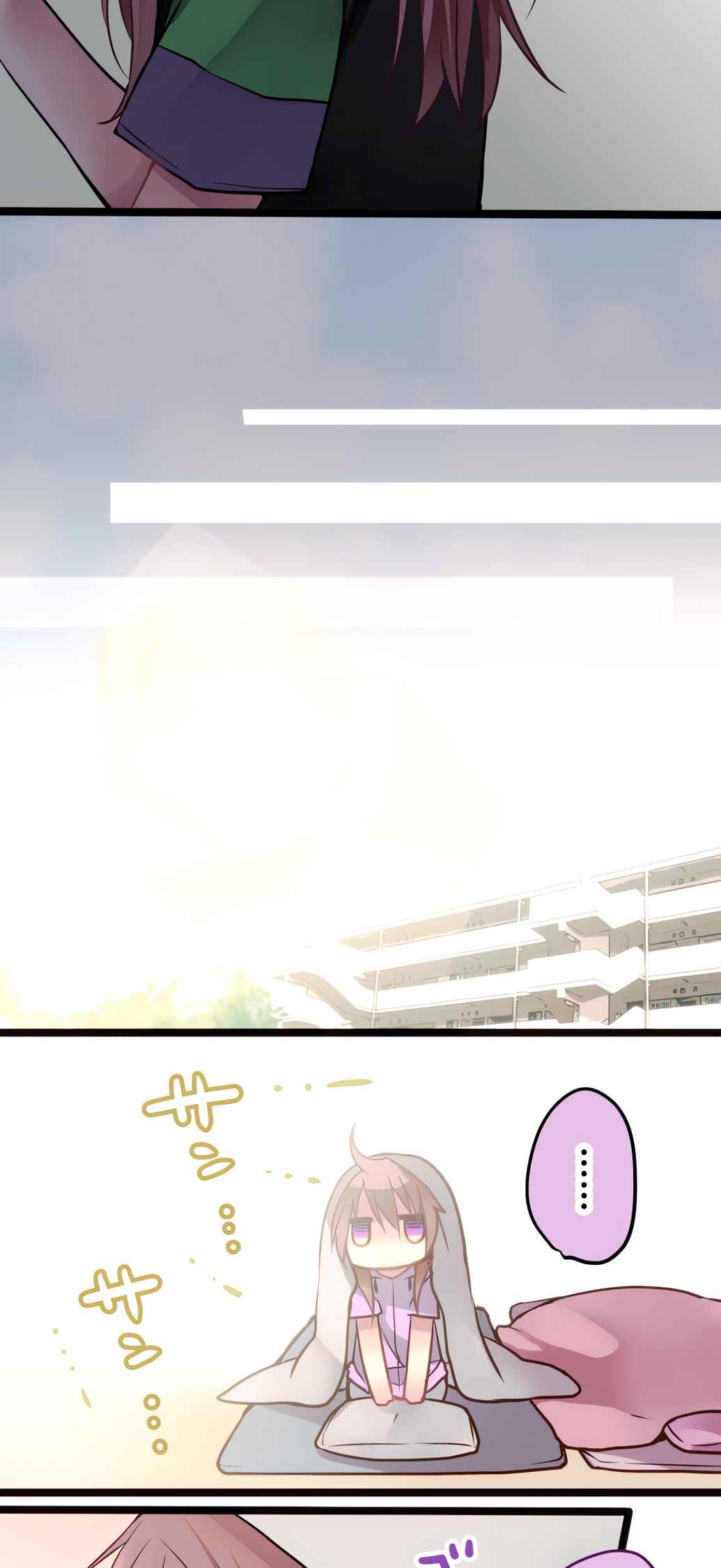 Page 17 Chapter 54 Monochrome Lovers